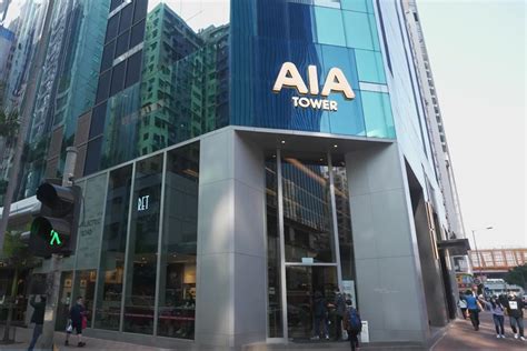 aia tower|aia tower car park.